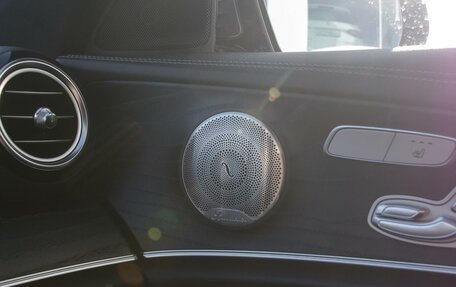 Mercedes-Benz E-Класс, 2021 год, 5 350 000 рублей, 31 фотография