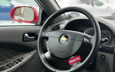 Chevrolet Lacetti, 2007 год, 330 000 рублей, 15 фотография