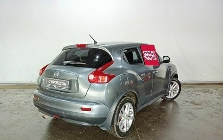 Nissan Juke II, 2011 год, 1 239 000 рублей, 4 фотография