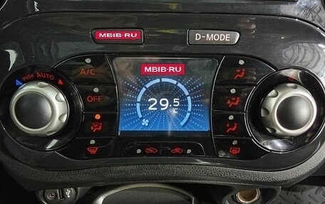 Nissan Juke II, 2011 год, 1 239 000 рублей, 13 фотография