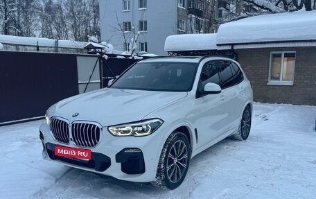 BMW X5, 2020 год, 6 700 000 рублей, 1 фотография