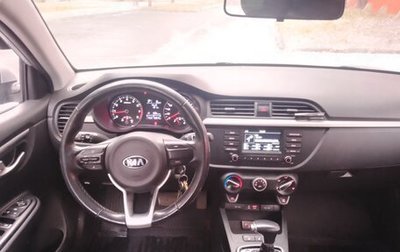 KIA Rio IV, 2018 год, 1 340 000 рублей, 1 фотография