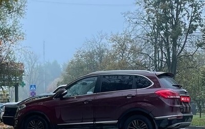 Chery Tiggo 5 I рестайлинг, 2017 год, 1 000 000 рублей, 1 фотография