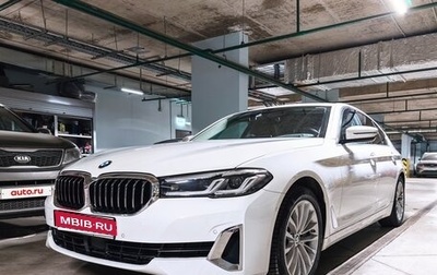 BMW 5 серия, 2020 год, 5 999 000 рублей, 1 фотография