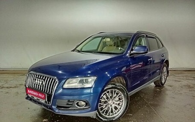 Audi Q5, 2016 год, 2 150 000 рублей, 1 фотография