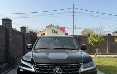 Lexus LX III, 2021 год, 13 500 000 рублей, 1 фотография