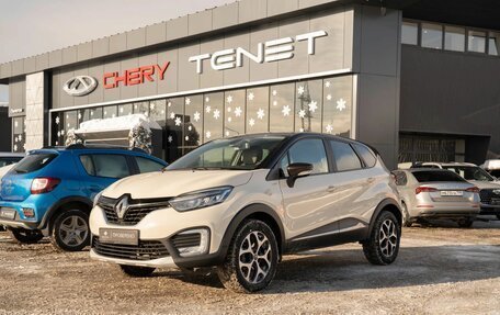 Renault Kaptur I рестайлинг, 2018 год, 1 630 000 рублей, 1 фотография
