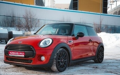 MINI Hatch, 2014 год, 1 395 000 рублей, 1 фотография