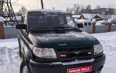 ЛуАЗ Patriot, 2006 год, 220 000 рублей, 1 фотография
