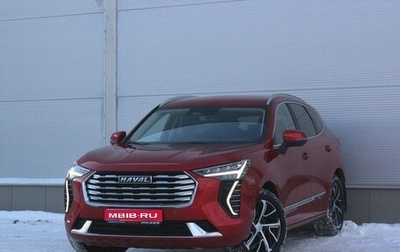 Haval Jolion, 2021 год, 1 457 000 рублей, 1 фотография