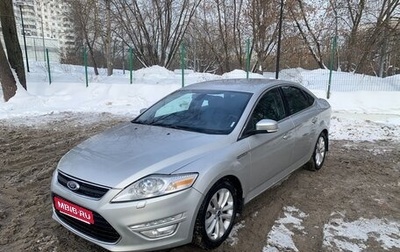 Ford Mondeo IV, 2012 год, 750 000 рублей, 1 фотография