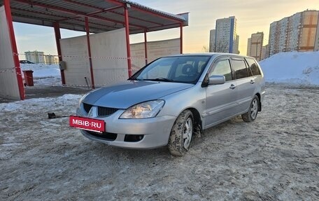 Mitsubishi Lancer IX, 2005 год, 385 000 рублей, 8 фотография