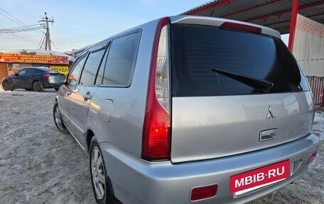 Mitsubishi Lancer IX, 2005 год, 385 000 рублей, 4 фотография