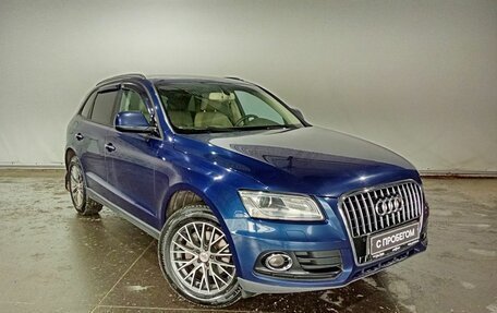 Audi Q5, 2016 год, 2 150 000 рублей, 3 фотография