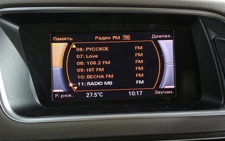 Audi Q5, 2016 год, 2 150 000 рублей, 13 фотография