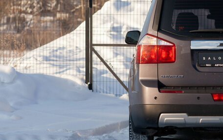 Chevrolet Orlando I, 2012 год, 1 250 000 рублей, 11 фотография