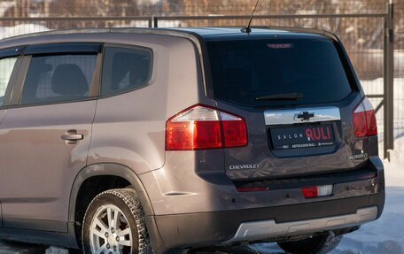 Chevrolet Orlando I, 2012 год, 1 250 000 рублей, 14 фотография