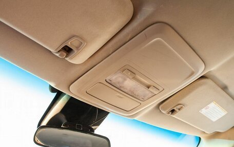 Chevrolet Orlando I, 2012 год, 1 250 000 рублей, 17 фотография