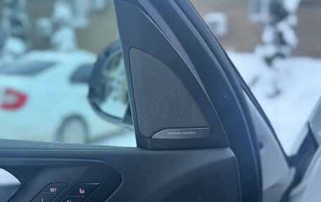 BMW X5, 2020 год, 6 700 000 рублей, 14 фотография