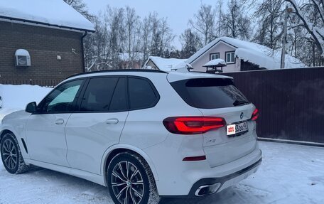 BMW X5, 2020 год, 6 700 000 рублей, 8 фотография