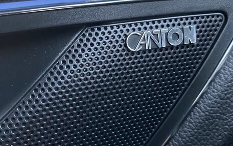 Skoda Kodiaq I, 2019 год, 3 500 000 рублей, 13 фотография