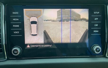 Skoda Kodiaq I, 2019 год, 3 500 000 рублей, 12 фотография