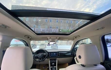 Skoda Kodiaq I, 2019 год, 3 500 000 рублей, 11 фотография