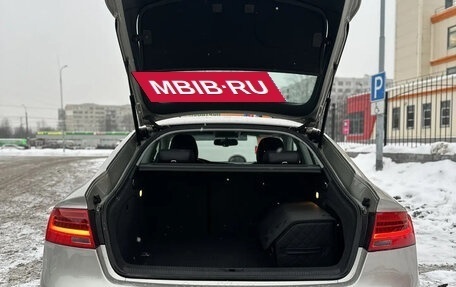 Audi A5, 2013 год, 1 890 000 рублей, 7 фотография