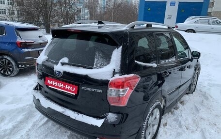 Subaru Forester, 2015 год, 1 590 000 рублей, 6 фотография