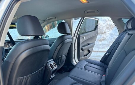 KIA Optima IV, 2020 год, 2 240 000 рублей, 14 фотография