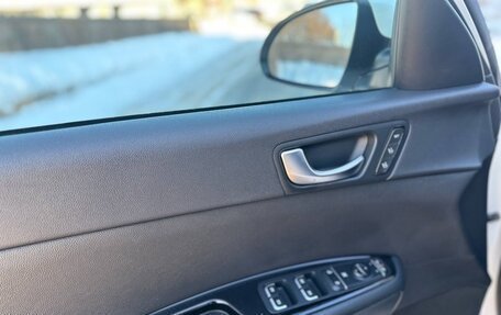 KIA Optima IV, 2020 год, 2 240 000 рублей, 18 фотография