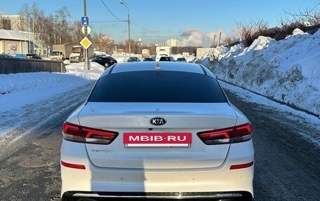 KIA Optima IV, 2020 год, 2 240 000 рублей, 5 фотография