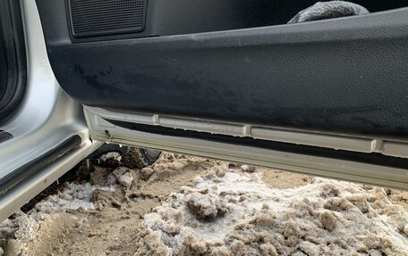 Ford Mondeo IV, 2012 год, 750 000 рублей, 27 фотография