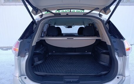 Nissan X-Trail, 2016 год, 1 750 000 рублей, 16 фотография