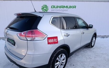 Nissan X-Trail, 2016 год, 1 750 000 рублей, 5 фотография