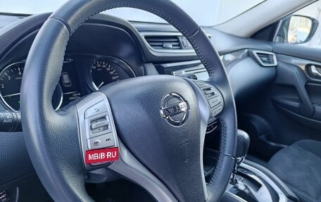 Nissan X-Trail, 2016 год, 1 750 000 рублей, 27 фотография