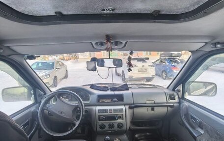 ЛуАЗ Patriot, 2006 год, 220 000 рублей, 10 фотография