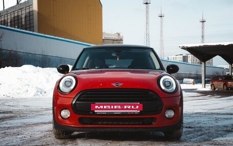 MINI Hatch, 2014 год, 1 395 000 рублей, 8 фотография