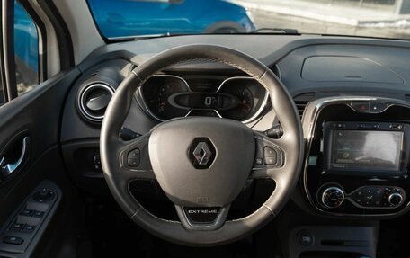 Renault Kaptur I рестайлинг, 2018 год, 1 630 000 рублей, 9 фотография