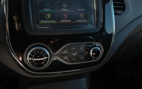 Renault Kaptur I рестайлинг, 2018 год, 1 630 000 рублей, 18 фотография