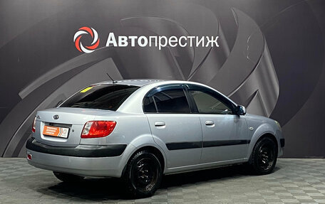 KIA Rio II, 2008 год, 625 000 рублей, 6 фотография