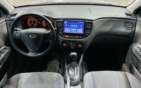 KIA Rio II, 2008 год, 625 000 рублей, 9 фотография