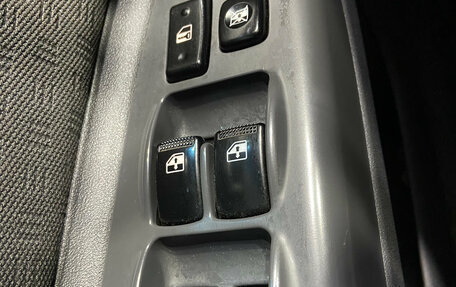 KIA Rio II, 2008 год, 625 000 рублей, 13 фотография