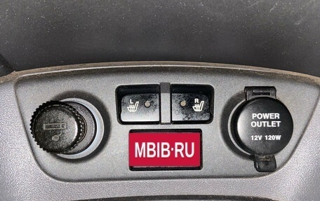 KIA Rio II, 2008 год, 625 000 рублей, 11 фотография