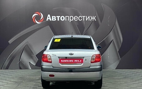KIA Rio II, 2008 год, 625 000 рублей, 7 фотография