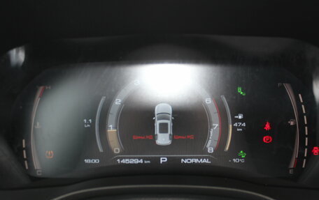 Haval Jolion, 2021 год, 1 457 000 рублей, 24 фотография