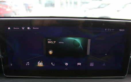 Haval Jolion, 2021 год, 1 457 000 рублей, 28 фотография