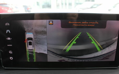 Haval Jolion, 2021 год, 1 457 000 рублей, 29 фотография