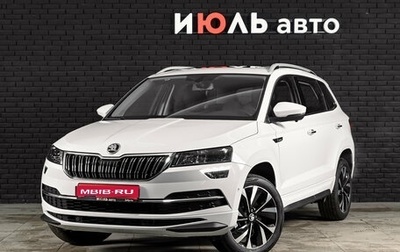 Skoda Karoq I, 2025 год, 3 225 000 рублей, 1 фотография
