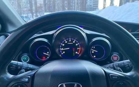 Honda Civic IX, 2012 год, 1 299 000 рублей, 1 фотография